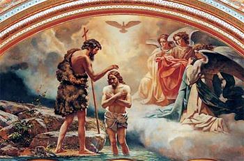 Крещение Господне. Роспись в Храме Христа Спасителя