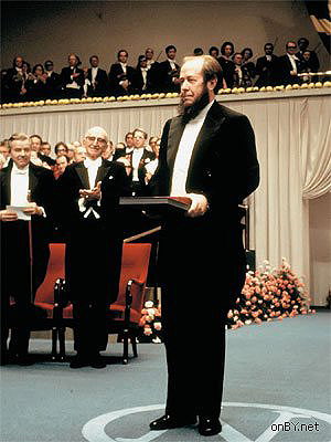 А. И. Солженицын на церемонии вручения ему Нобелевской премии