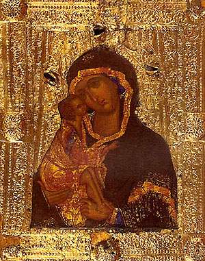Донская икона Божией Матери. Список XV в.