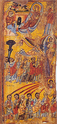 Рождество Христово, Сретение, Вознесение, Сошествие Св.Духа (м-рь св. Екатерины, Синай, IX-XI вв.)
