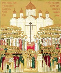 Очередное заседание Священного Синода РПЦ (комментарий в свете веры)