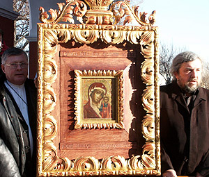 Фото Ю.Булгаковой - Седмица.Ru