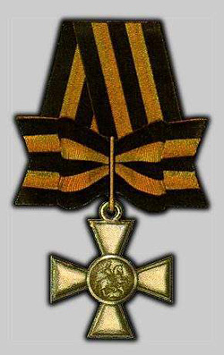 Знак отличия Георгиевский крест, I степени