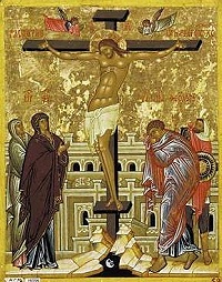 Православная Церковь вспоминает Крестный подвиг Спасителя (комментарий в цифрах и фактах)