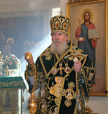 Фото - Ю. Клиценко, 