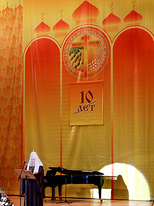 Фото П.Лебедева - Седмица.Ru