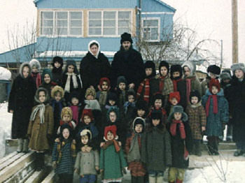 Протоиерей Николай Стремский с семьей