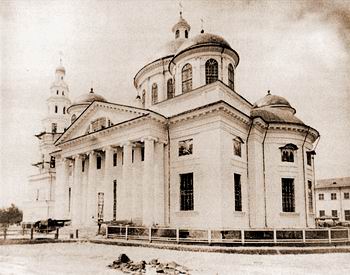 Казань. Собор Богородицкого монастыря (не сохранился)