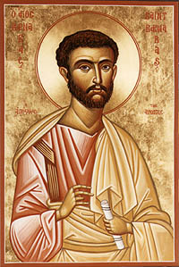 Апостол от семидесяти Варнава. Икона XX века