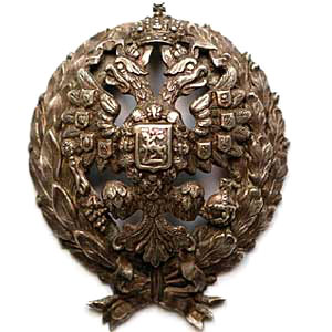 Нагрудный знак выпускника Николаевской Академии Генерального Штаба
