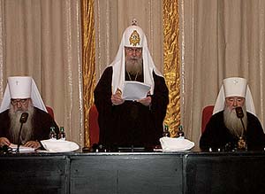 Фото Ю.В.Клиценко, 