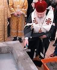 В Киеве освящен закладной камень «Патриаршего собора» греко-католической церкви