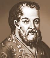 Князь Дмитрий Пожарский