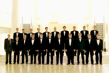 Мужской хор Академии хорового искусства