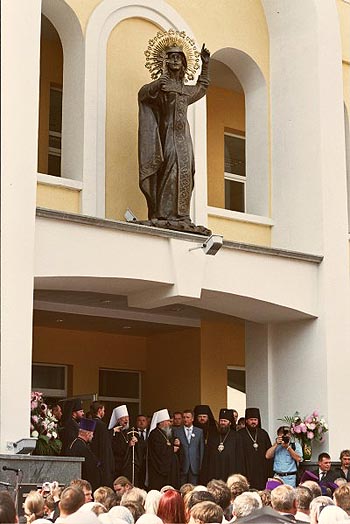 Церковно-общественные торжества в Днепропетровске