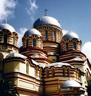 Собор Ново-Афонского монастыря