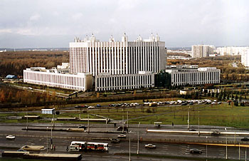 Москва. Военная Академия Генерального Штаба Вооруженных Сил РФ