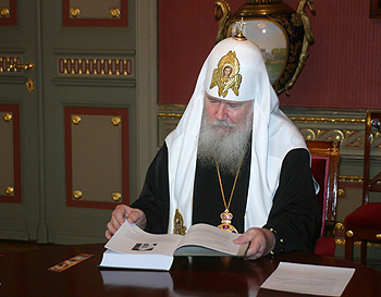 Фото Ю.Клиценко, Седмица.Ru