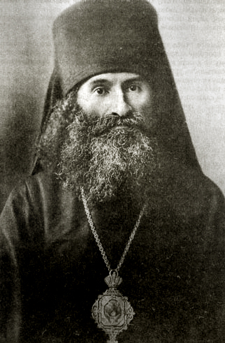 Священномученик Андроник Пермский