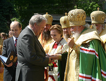 Фото - Ю.Клиценко, Седмица.Ru