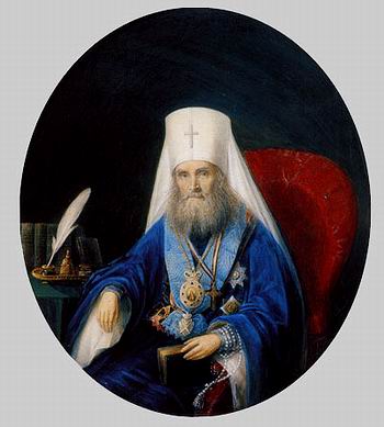 Митрополит Московский и Коломенский Филарет . Худ. Н.Д.Шпревич, 1861 г.