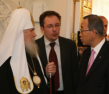 Фото - Ю. Клиценко. Седмица.Ru