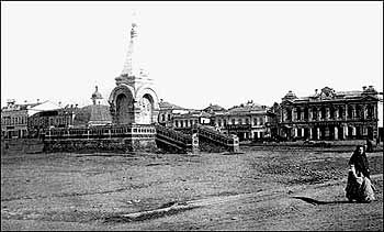 Памятник Александру II в Нижнем Тагиле, фото 1900 г.