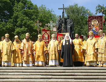 Фото - Ю.Клиценко, Седмица.Ru