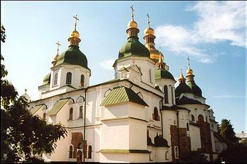 Собор св. Софии в Киеве
