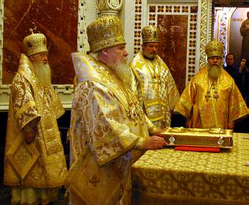 Фото Ю.Клиценко, Седмица.Ru