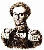 Барон Карл фон Клаузевиц