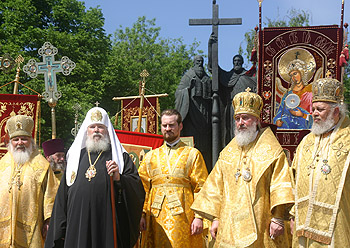 Фото - Ю.Клиценко, Седмица.Ru