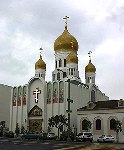 Собор в честь иконы Божией Матери «Всех скорбящих Радость» в Сан-Франциско