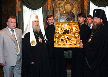 Фото Ю.Клиценко, Седмица.Ru