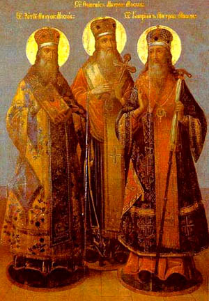 Святители Московские Фотий, Феогност и Киприан
