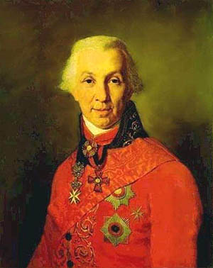 Державин Гавриил Романович. Художник В. Боровиковский, 1811 г. 