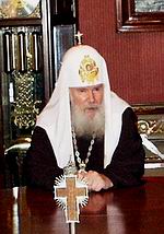 Фото Ю.Клиценко, Седмица.Ru