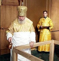 Святейший Патриарх Алексий совершил освящение домового храма преп. Макария Египетского в Санкт-Петербургском Горном институте