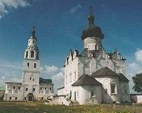 Конференция "Христианство в Волго-Уральском регионе" (комментарий в русле истории)