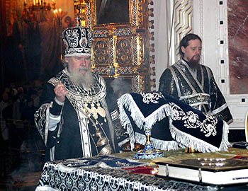 Фото Ю.Клиценко, 