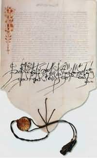 Грамота Иерусалимского Патриарха Досифея о разрешении Патриарха Никона (1682г.), написанная по просьбе царя Федора Алексеевича.