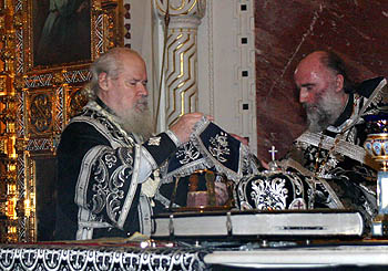 Фото Ю.Клиценко, 