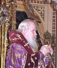 Накануне Крестопоклонной Недели Святейший Патриарх совершил Всенощное бдение с чином выноса Креста