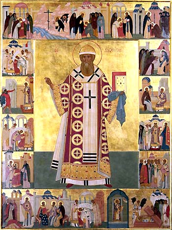 Святитель Дионисий Суздальский. Современная икона