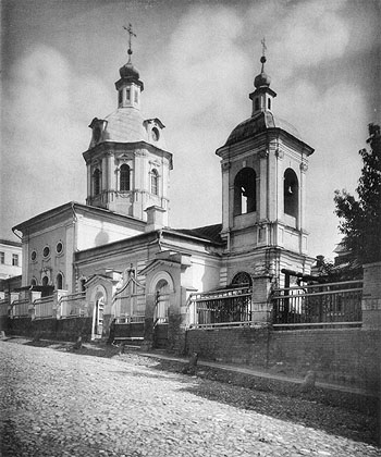 Церковь св. Николая в Звонарях. Фото - нач.XX в.