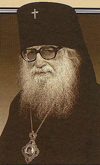 Архиепископ Василий (Кривошеин)