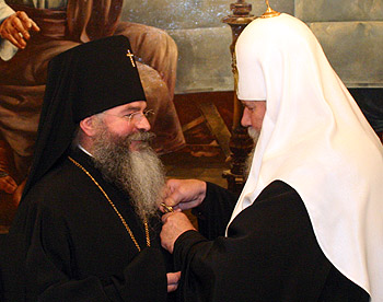 Фото - Ю.Клиценко, Седмица.Ru <BR>