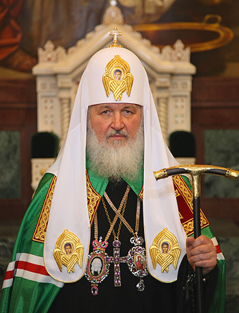 Кирилл