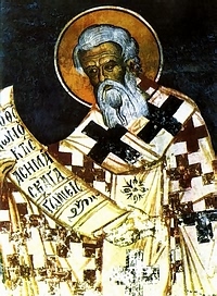 Св. Афанасий Александрийский