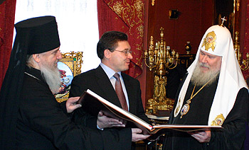 Фото Ю.Клиценко, Седмица.Ru